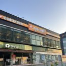 청주 분평동 뺑덕 산더미오리 본점 오리불고기 내돈내산 후기