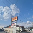 대신자동차종합정비 이미지