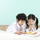 문해력 쑥쑥 독서논술 이미지