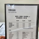 까까모 이미지