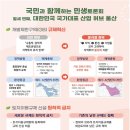 어불림 이미지