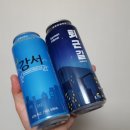 플래티넘크래프트맥주주식회사 이미지