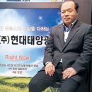 제2 태양농장 이미지