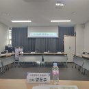 노인복지관_추가 이미지