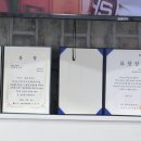본컴퍼니