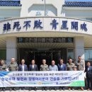 춘천철원화천양구축산업협동조합 이미지