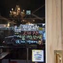 경기도 수원시 권선구 세권로315번길 33-6 (권선동) | 권선동 닭발 맛집 매운기억, 동네 사람들이 찾는 이유