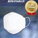 두방샵 쇼핑하우