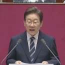 “4인 가구 생계급여 월 200만 원 시대, 열리나”… 李 대통령 “기준중위소득 역대 최대 인상” 이미지