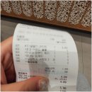 배스킨라빈스 반포서래마을 이미지