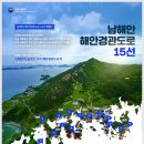 포유부동산중개 이미지