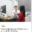 닥터본재활의학과의원 이미지