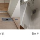 마미손크린 이미지