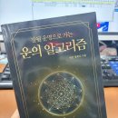 도솔카서비스 이미지