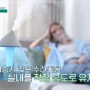 아주시원한이비인후과