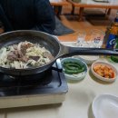 제일곱창 - 예산군 황금뜰로 214 | 제일곱창