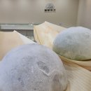 신선방앗간 이미지