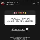 스토리진 이미지