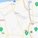 황소떡집 이미지
