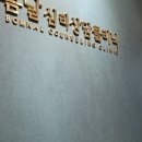 우지커피 위례역점 이미지