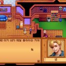 광산농장 이미지