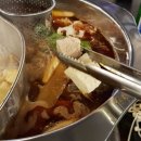 백두산양꼬치샤브샤브 이미지