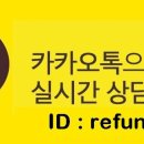 (주)토마스푸드 이미지