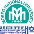 인화,창조,봉사 이미지