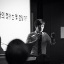 정진수학학원 - 세종특별자치시 보듬4로 9 | 정진수학학원
