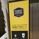 말리(영등점) 이미지