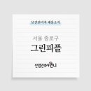 상용산업(주) 이미지