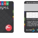천우식육점