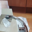 네오빌주공6단지 이미지