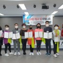 명품스트레칭 이미지