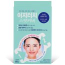 제이엘컴퍼니즈 | 여드름관리엔 스팟패치 이지터치로!