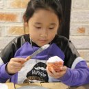 부창농장 이미지