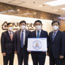 (주)대한주택 이미지