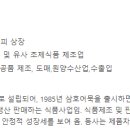 남광씨푸드 이미지
