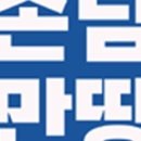 만땅PC방 이미지