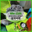 우리테크 - 164 | 우리테크