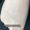 ㈜더마밀 | #아나운서앰플 씨엘포 프리미엄 히아루로닉 프로폴리스 앰플 솔직한 후기