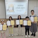 영암공공도서관 이미지