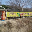 문학둘레길 이미지