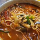 화성반점 이미지