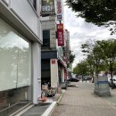 롯데리아(안산신도시점)