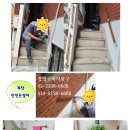 고령효사랑요양병원 이미지