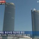 청산마트 이미지