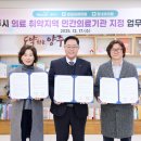 중앙성심의원 이미지