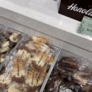 면세마트 네이버블로그