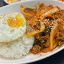 고옴탱